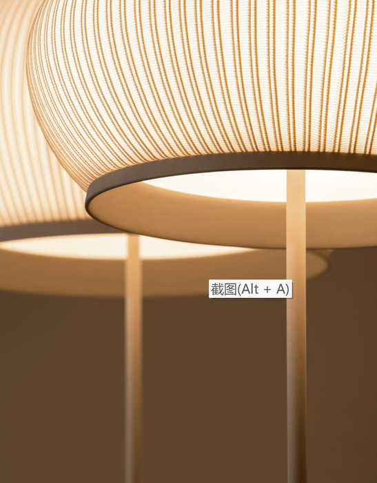 VIBIA  Knit Floor 现货